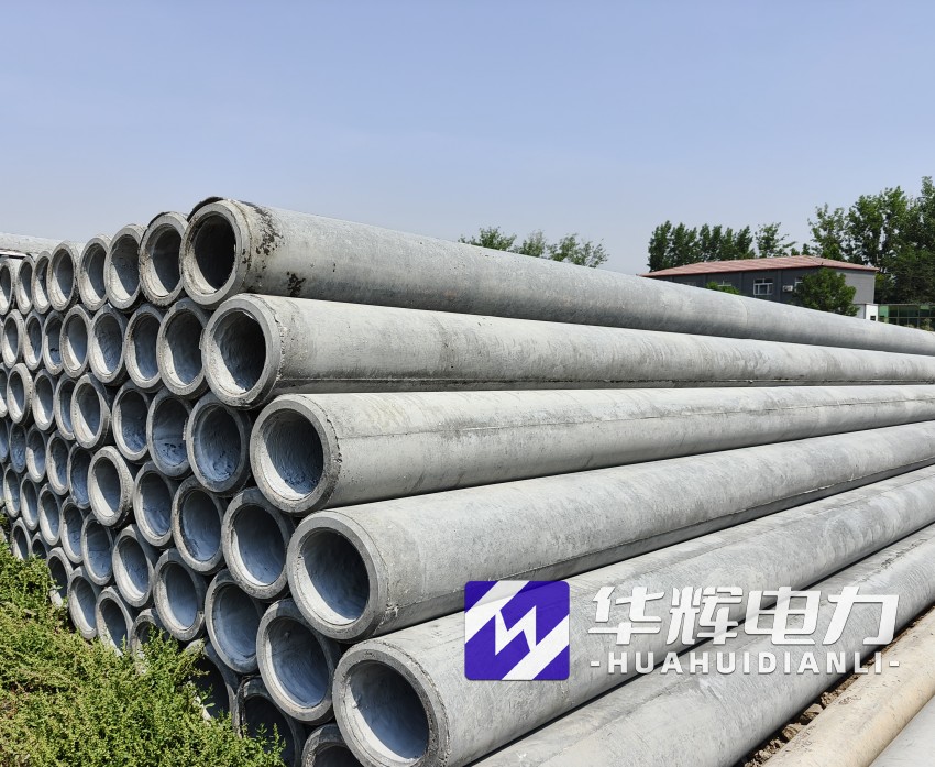 郧西12米水泥电线杆