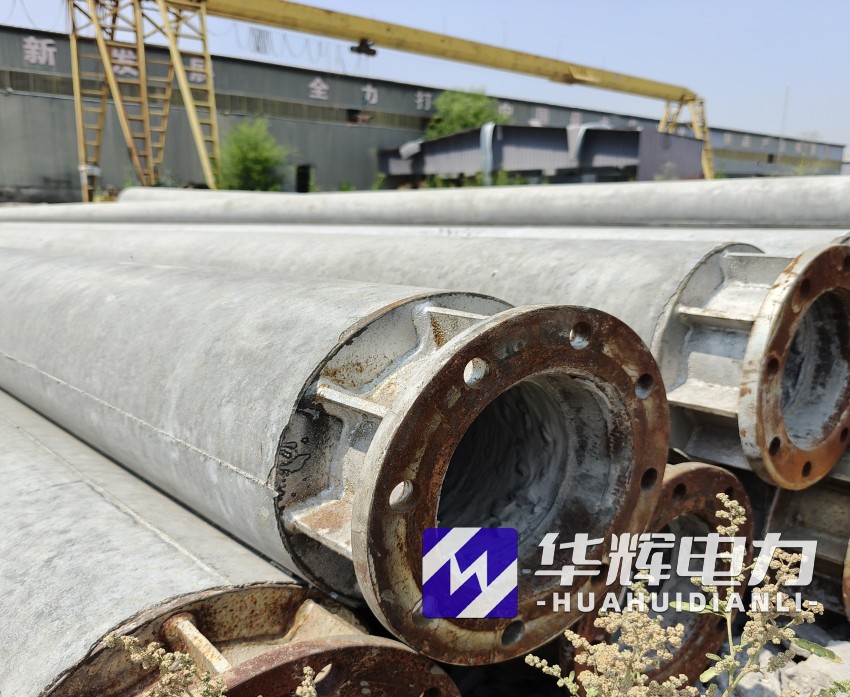 郧西18米水泥电线杆